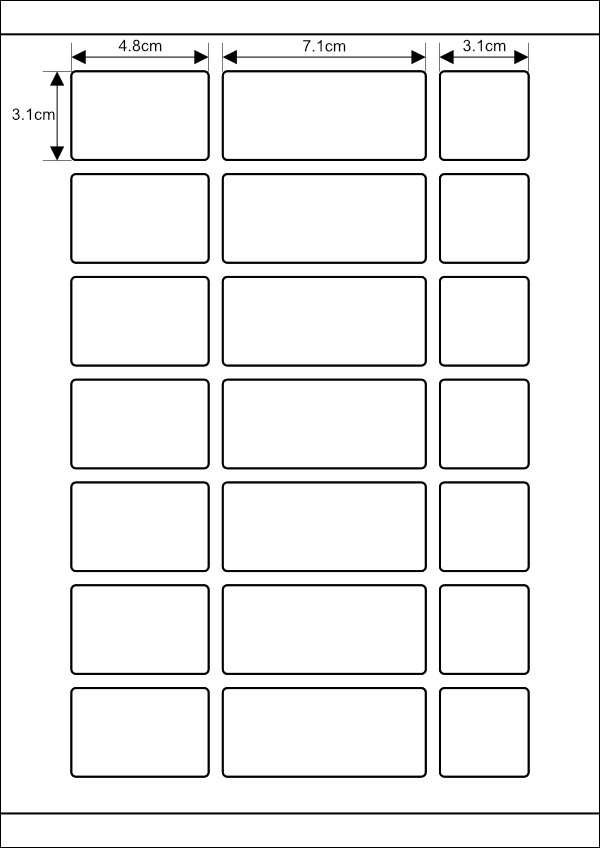 서지 3단 라벨용지P