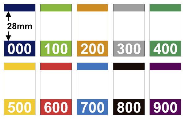 색띠라벨P (아트지) 매-a