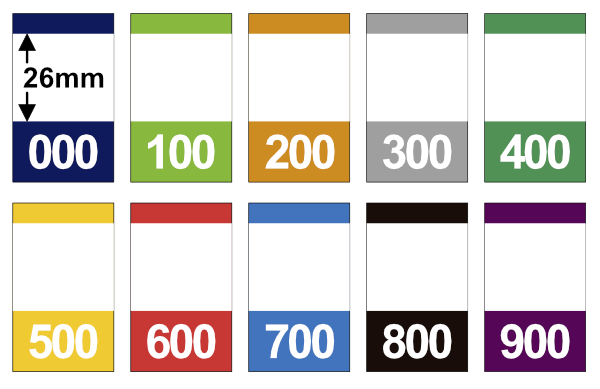 색띠라벨P (아트지) C3050403