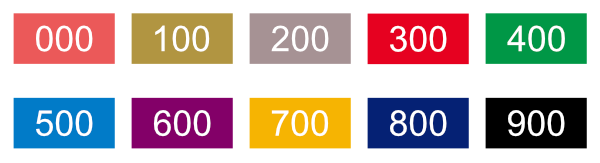 색띠라벨P(아트지) 3015A005