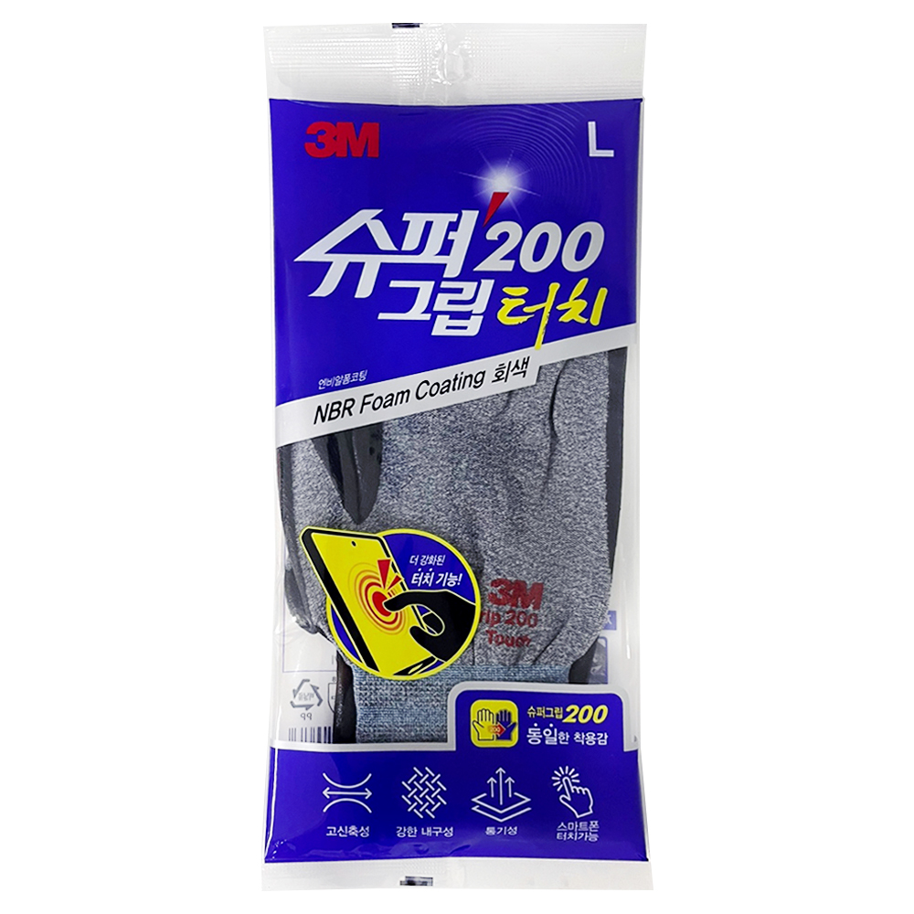 3M 슈퍼그립 200 터치 (S , M , L)