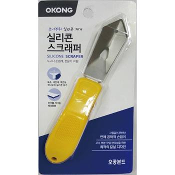 실리콘 스크레퍼(오공)