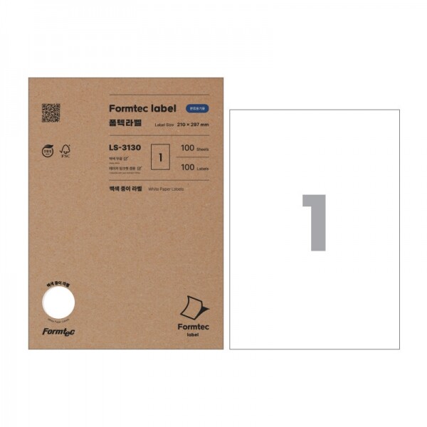 폼텍1칸3130 (20매)